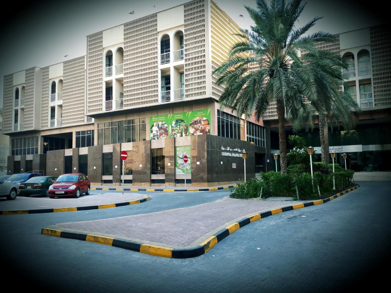 Oriental Palace Hotel Manama Exteriör bild
